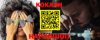 сатива Краснодар