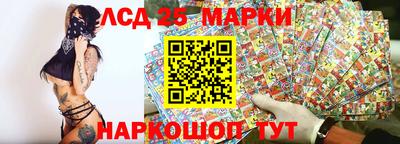 сатива Краснодар