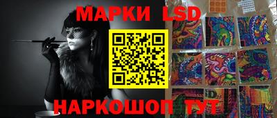 mdma Краснознаменск