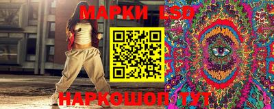 спиды Кулебаки
