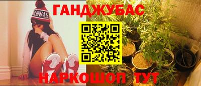 mdma Краснознаменск