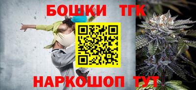 сатива Краснодар