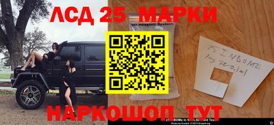 mdma Краснознаменск