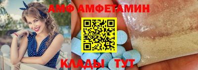 mdma Краснознаменск