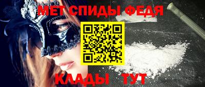 кокаин Кунгур