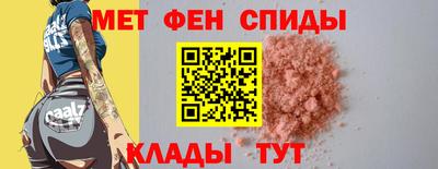 сатива Краснодар