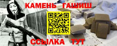 спиды Кулебаки