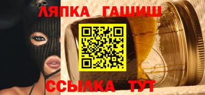 mdma Краснознаменск