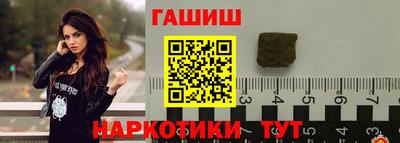 мефедрон VHQ Кумертау